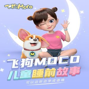 化妆舞会1998罗丽星
