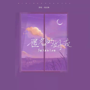 化妆舞会1998罗丽星
