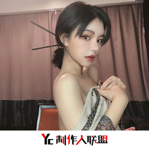 化妆舞会1998罗丽星
