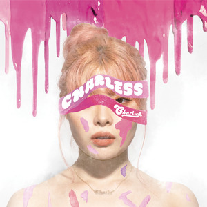 化妆舞会1998罗丽星
