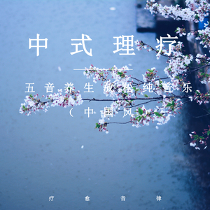 化妆舞会1998罗丽星
