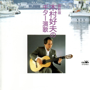 化妆舞会1998罗丽星
